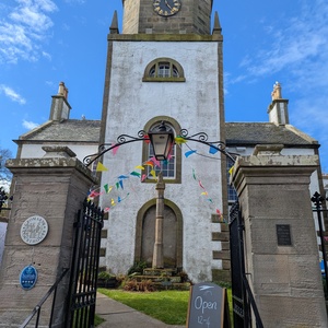 Cromarty Museum