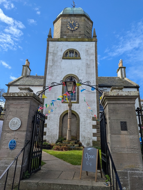 Cromarty Museum